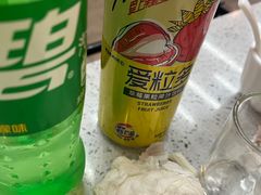 -羊羊羊烧烤店
