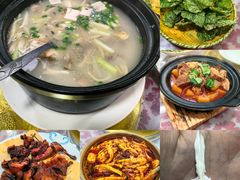 -土砂锅生态山庄·非遗砂锅雅鱼