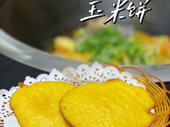 -老刘生态大鱼坊铁锅炖鱼(赛马场店)