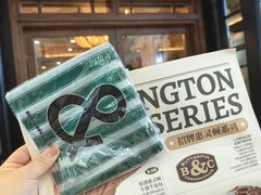 -BUTTERFUL&CREAMOROUS 黄油与面包(西单大悦城店)