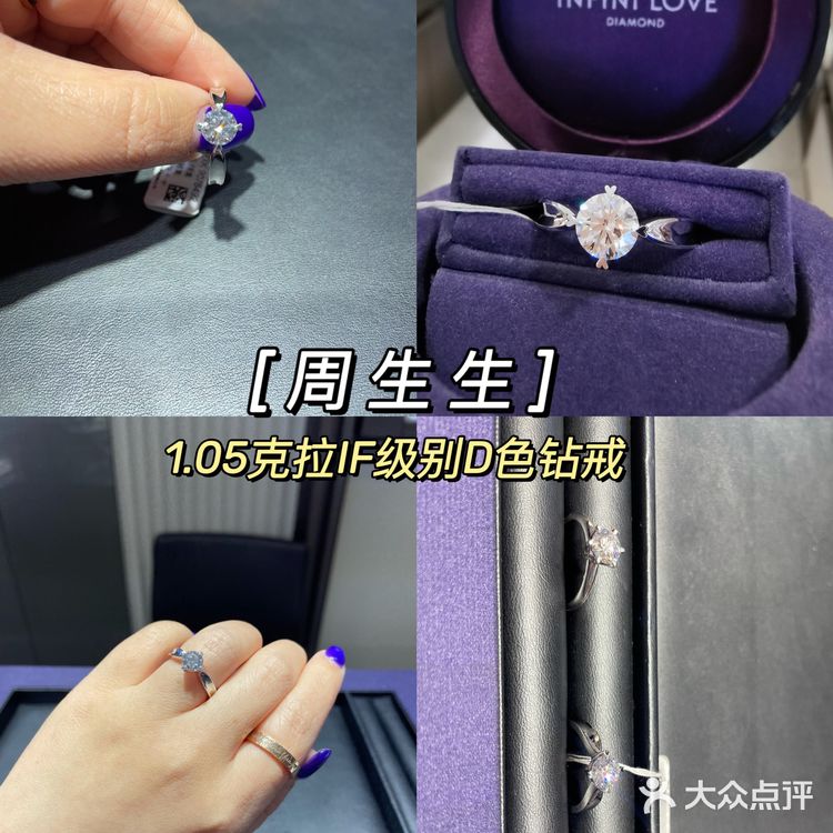 1122会员独利日｜逛买银座商城全攻略‼️