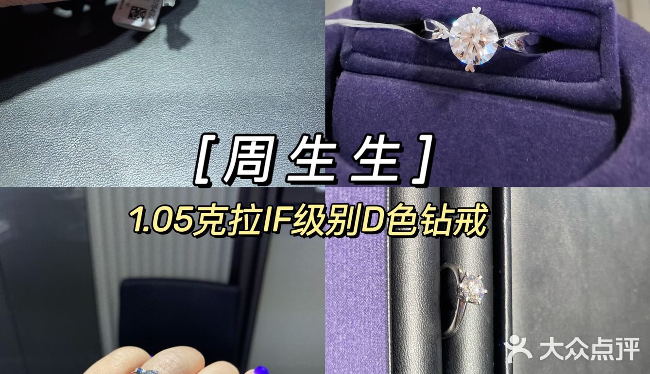 1122会员独利日｜逛买银座商城全攻略‼️