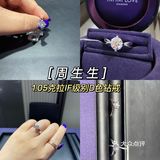 1122会员独利日｜逛买银座商城全攻略‼️