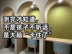 -曼朗心理咨询·青少年儿童·婚姻家庭职场