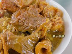 -银记肠粉店(北京路店)