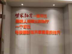 -柴米油盐(土菜院子店)