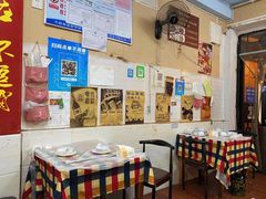 大堂-吴记口味馆