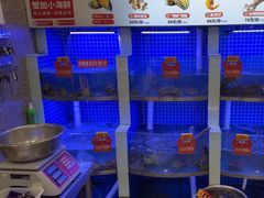-七欣天香辣蟹火锅(淮安璟和名城店)
