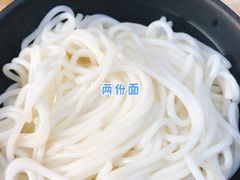 -过桥缘·过桥米线(北京望京万象汇店)