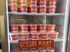 -味多美蛋糕(六里桥店)