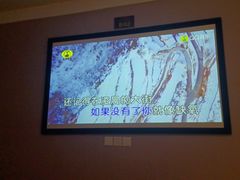 -水之梦·足浴·火锅美食