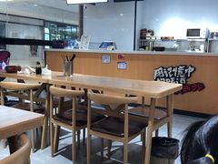 -西北杂粮筐凉皮大王(龙湖·北城天街购物广场店)