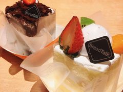 -BreadTalk面包新语·烘焙蛋糕(金光华广场店)