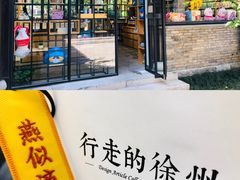 -回龙窝历史文化街区