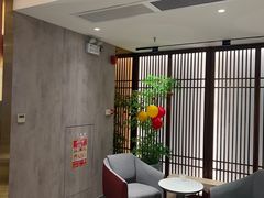 -康逸居·始于2002(海安店)