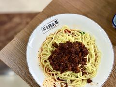 杂酱面-花市豌杂面(民生路店)