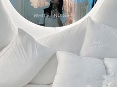 -白噪音White Noise·798概念店