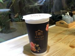 -厝内小眷村(天河南一路店)