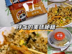 -海底捞火锅(公益西桥店)