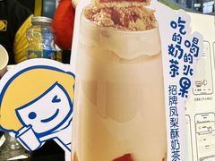 -快乐柠檬happylemon(日月光店)