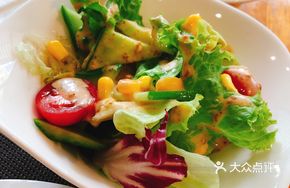 Good Day Special Salad