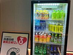 -道合堂·中式按摩·spa(民治店)