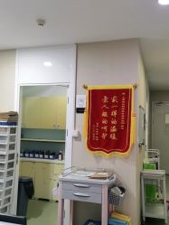-上海首尔丽格医疗美容医院