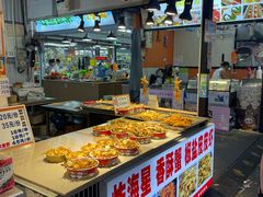 -大学城夜市