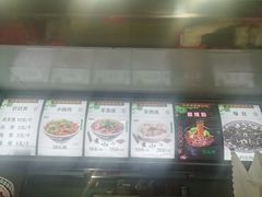 -牛街清顺斋小吃(牛街东里小区一区店)