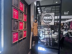 -皇朝会.经典传统粤菜(外滩店)