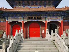 -皇罗禅寺