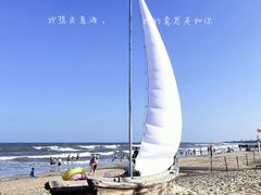 -巧克力渔家.小船海鲜家常菜(万平口店)