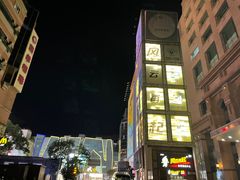-风云再起游乐汇(北京西单西西友谊店)