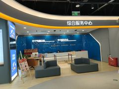 -苏宁易购(成都春熙路店)