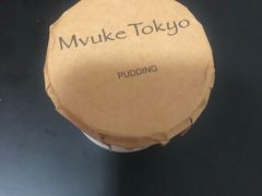 -布歌东京(德基BHG店)