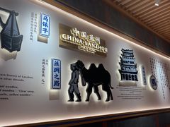 -马记永·兰州牛肉面(3019君尚店)