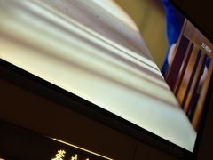 -蓉府金足印象(清江西路店)