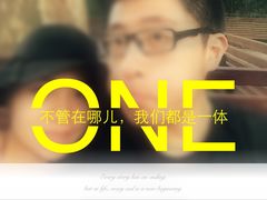 -鲁迅公园
