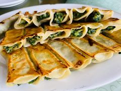 锅贴-三羊居食府(文艺路店)
