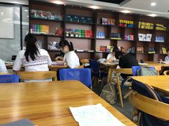 -新航道雅思托福·留学·考研培训(人民广场校区)