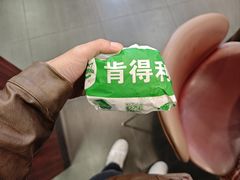 -肯得利(景缘居店)