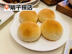 雪顶雄峰-利苑酒家(金宝店)