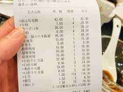 -川成串·自助串串香火锅(朝阳店)