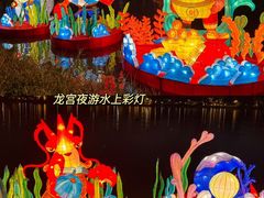 -美的鹭湖森林度假区