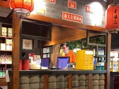 -京门老爆三·铜锅涮肉 爆肚(望京店)