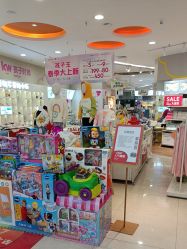 -孩子王(铁西万达店)