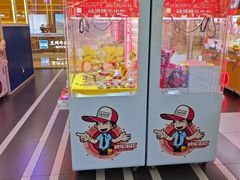 -快乐街区(成都龙湖北城天街店)