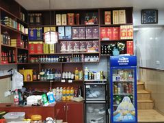 零售区-汪记土菜(岩寺店)
