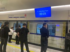 -上海浦东国际机场-T2航站楼