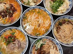 -巍山𤆵肉饵丝
